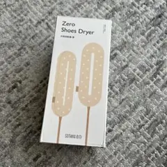 【新品、未使用】靴乾燥機