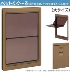 Item thumbnail for item eaae737b-d7ec-48e2-ba4c-1a8df9b3316a