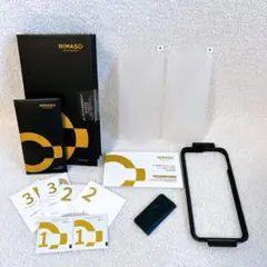 NIMASOiPhone15ProMax用 保護フィルムガイド枠付き 2枚セット