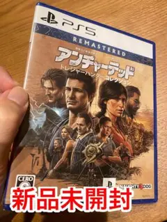 アンチャーテッドトレジャーハンターコレクション