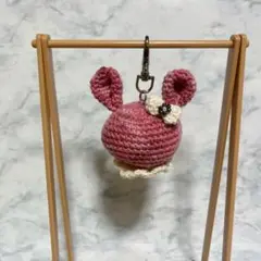 【選べるリボン】うさぎのあみぐるみ キーホルダー マーブル ピンク