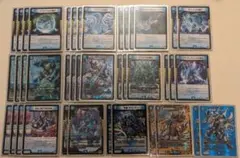 りく 青単タマシード 新殿堂によって超鉄壁『青単タマシード』が帰ってきたので紹介