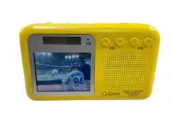 Item thumbnail for item bb2eef6d-c613-4359-be7c-edfe56d09e4b