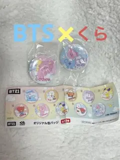 Item thumbnail for item 2f876c91-9d62-4c6d-a082-2a386cf55481