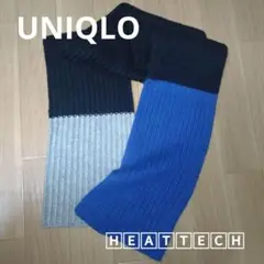 【美品】UNIQLO ユニクロ ヒートテック KIDS マフラー