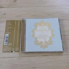 宇多田ヒカル/Utada Hikaru SINGLE COLLECTION V…