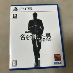 PS5 龍が如く7外伝 名を消した男