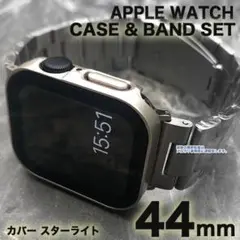 apple watch バンド 44mm アップルウォッチ カバー 44 STL
