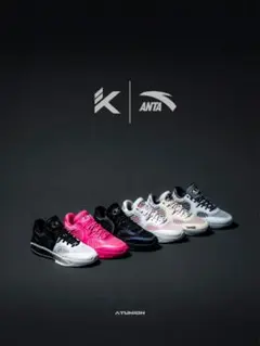 アンタ　KT X KT10 anta klay Thompson low