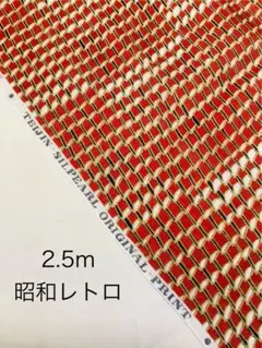 Item thumbnail for item 2d3d0962-aa85-4bb2-9f0b-469090bda3e4