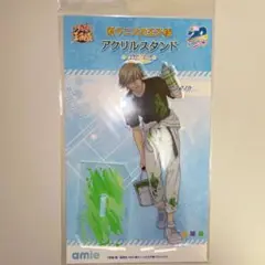 白石蔵ノ介 COLORS アクリルスタンド ココス アクキーセット m83158945401_1.jpg?1723429771