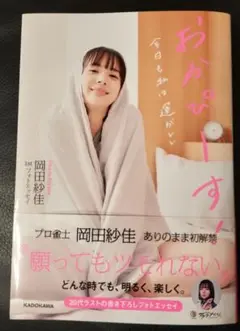 Item thumbnail for item 8b7b001f-c740-4802-96e4-5500a3fd4c42