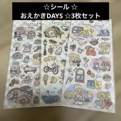 Item thumbnail for item 5c436e06-4779-44e1-9de6-9092bb9b9f4c