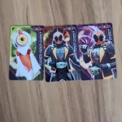 カメンライダーゴースト トレーディングカードセット