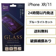 Item thumbnail for item f8f43a84-685b-4870-9e97-6e68f3684daf