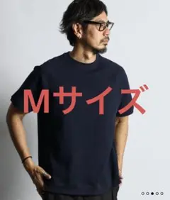 エアフレックス」セットアップワッフルTシャツ