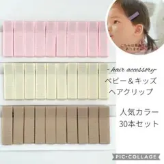 Item thumbnail for item 850dc9d3-4430-4c32-aaf1-5b267ee29adb