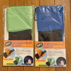 マイクロファイバー タブレット用グローブ 2個セット