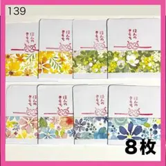 Item thumbnail for item 4f3a361e-b4bb-4e60-8877-34756e7dd661