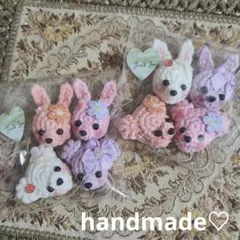 Item thumbnail for item 0c8683cc-bf83-45c7-9579-112bff73a8d0