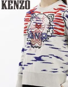 KENZO ケンゾー ニットセーター