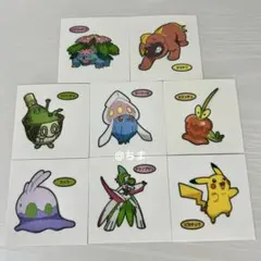ポケモンパン 211弾 8枚