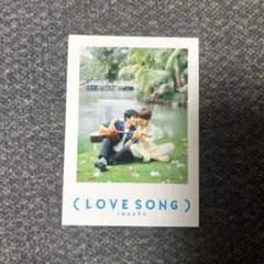 Item thumbnail for item b1af7fc2-6138-400f-aa88-ffe6b6f2649d