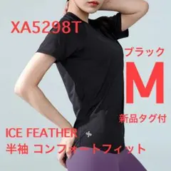 【新品タグ付】ゼクシィミックスXA5298T ブラックM