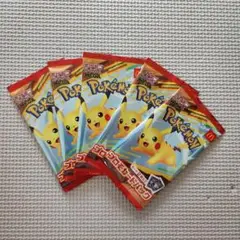 ポケモンカード プロモカードパック 5個セット