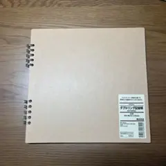 無印良品 クラフトダブルリング記録帳 20枚 本文 約210×210mm