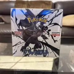 【新品未開封】シュリンク付き ブラックボルト★1BOX★ポケモン