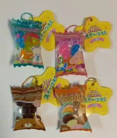 ドリーミー シャカシャカ スイーツBC キーホルダー　4個セット