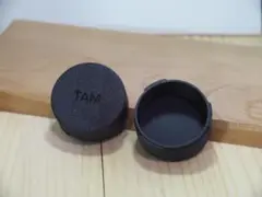 Item thumbnail for item ad20a2d9-79d3-46ed-9293-3be4960e6062