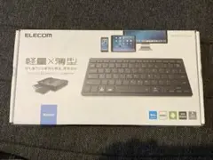 エレコム Bluetooth 軽量・薄型キーボードTK-FBP102BK/EC