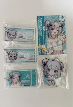 DMMスクラッチ　天音かなた　C賞 D賞 E賞