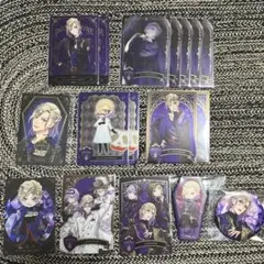 Item thumbnail for item d19ebbf1-bf9e-44d5-ba03-fb20b4fb67ff