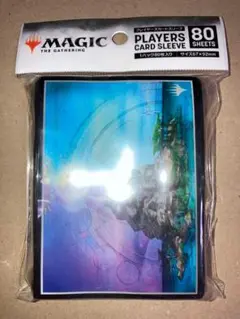 2025年最新】mtg グルランドの人気アイテム - メルカリ