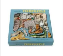 Tier puzzle 動物　パズル