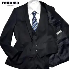美品　renoma スーツ　セットアップ　スリーピース　黒　ストライプ XL