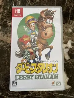 ダービースタリオン DERBY STALLION