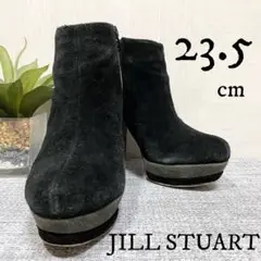 JILL STUART ショートブーツ バイカラー スエード 23.5 訳あり