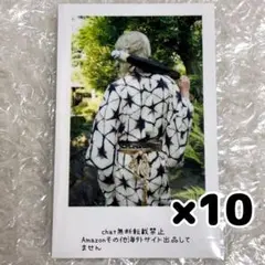 Item thumbnail for item a596a1e1-90d2-4f75-a408-6d9caa2f3ffc