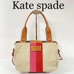 【美品】【kate spade】ケイトスペードニューヨーク ミニトートバッグ