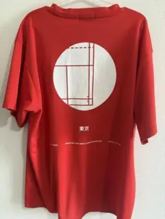 Item thumbnail for item d8248aff-748f-46a4-b167-44fe800dc1da