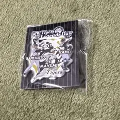 阪神タイガース 来場者プレゼント　ピンバッジ