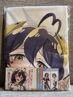魔法少女にあこがれて 抱き枕カバー マジアベーゼ (アクアヴェール) 61AfM495QvL._UF894,1000_QL80_.jpg