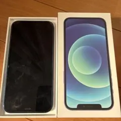 iPhone 12本体 BLUE 128GB シムフリー
