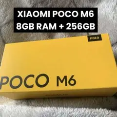 POCO M6 8GB RAM + 256GB