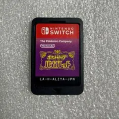 ポケットモンスター バイオレット Nintendo Switch