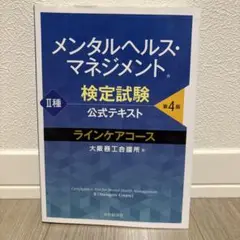 Item thumbnail for item a22f95b2-feb9-47b1-9aac-9bd8bc5f83c3